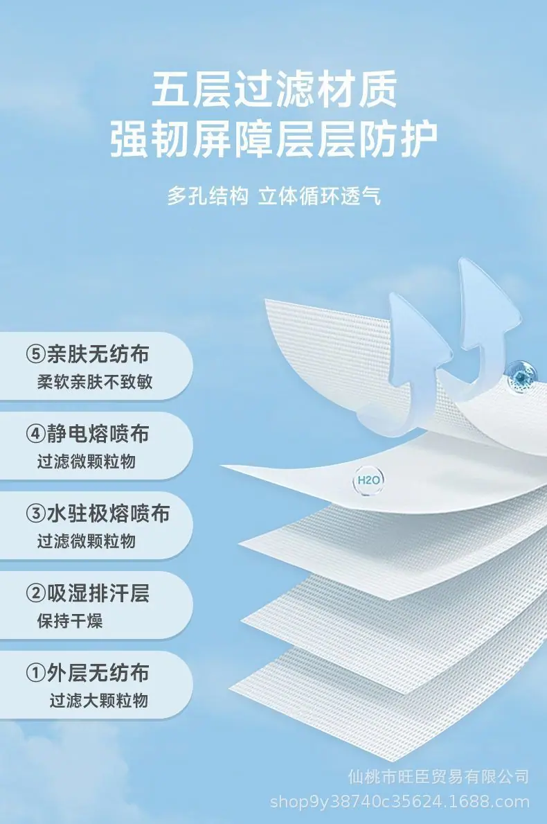 5_详情图.jpeg