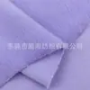 En stock, tela mate de visón Xiaomi, pelo sintético de visón de alta y baja altura de 3-6 mm, material para juguetes de peluche, zapatos y sombreros