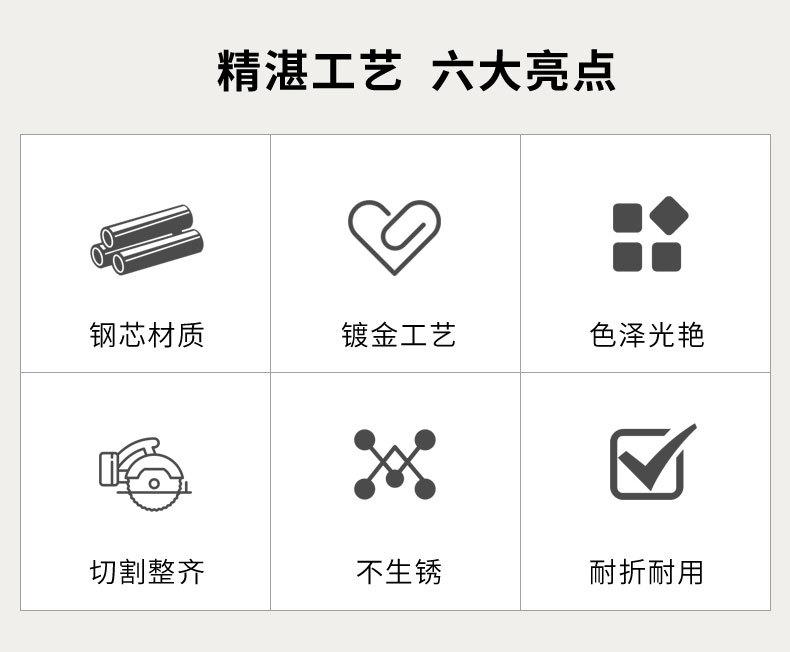 详情_06.jpg