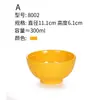 Gz6M Tazón Pequeño de Melamina Colorido Plástico Comercial Imitación Porcelana Vajilla Tazón de Arroz Comida Rápida Tazón Cuadrado para Sopa Restaurante Tazón de Postre Arroz