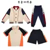 Uniforme escolar para alumnos, uniforme de primavera y otoño para niños, uniforme de jardín de infantes de estilo británico, conjunto de tres piezas para profesores.