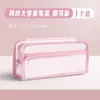 Porta-canetas Cilíndrico Monocromático de Mesa Bolsa de Lápis de Malha Transparente Estojo Simples Universal para Lápis de Exame de Estudante Bolsa de Armazenamento de Material Escolar