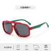 Moda Nuevas Gafas de Sol Infantiles Tpee de Silicona Suave con Doble Puente Estilo Aviador y Marco Grande, Alta Definición, Protección UV, Amigables con los Ojos