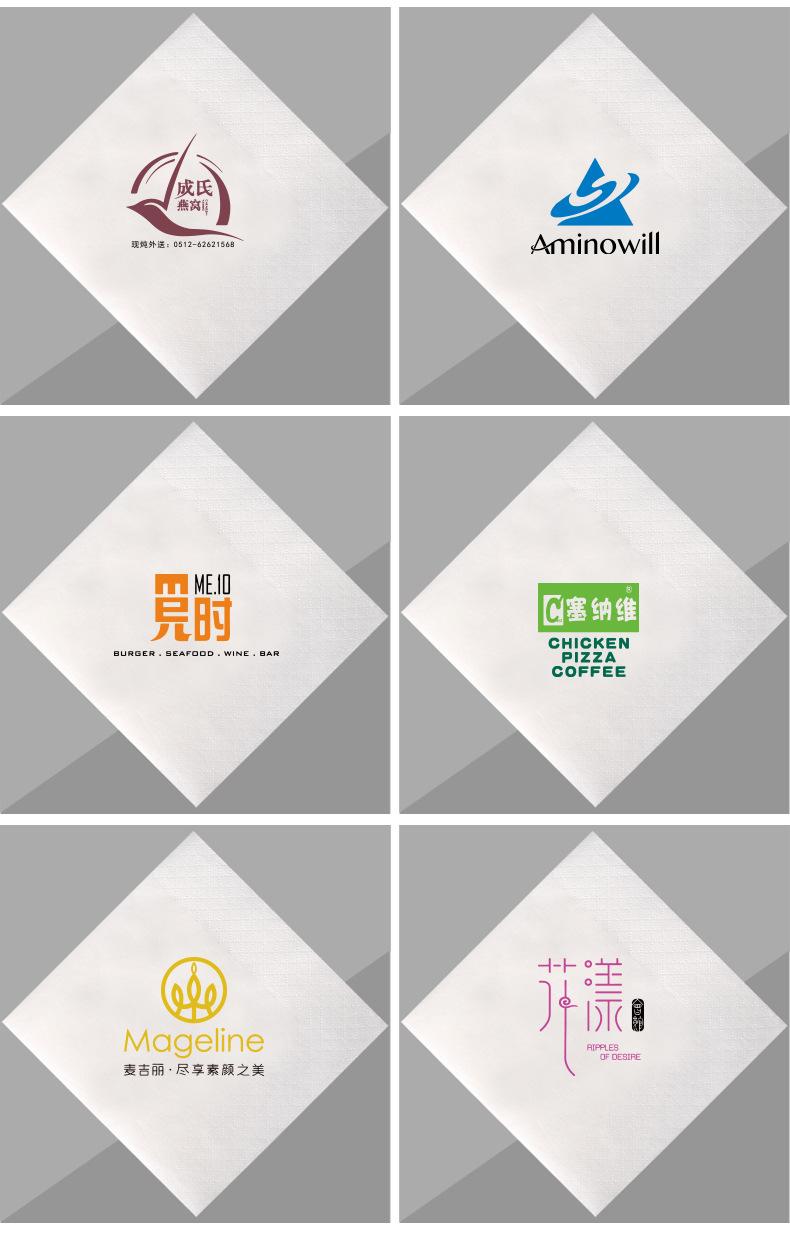 双色定制纸详情页_03.jpg