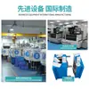 Vendas Diretas do Fabricante da Fonte de Moldes de Injeção de Precisão, Carcaças para Eletrodomésticos Industriais, Integração de Abertura de Molde Personalizada e Processamento de Moldagem por Injeção