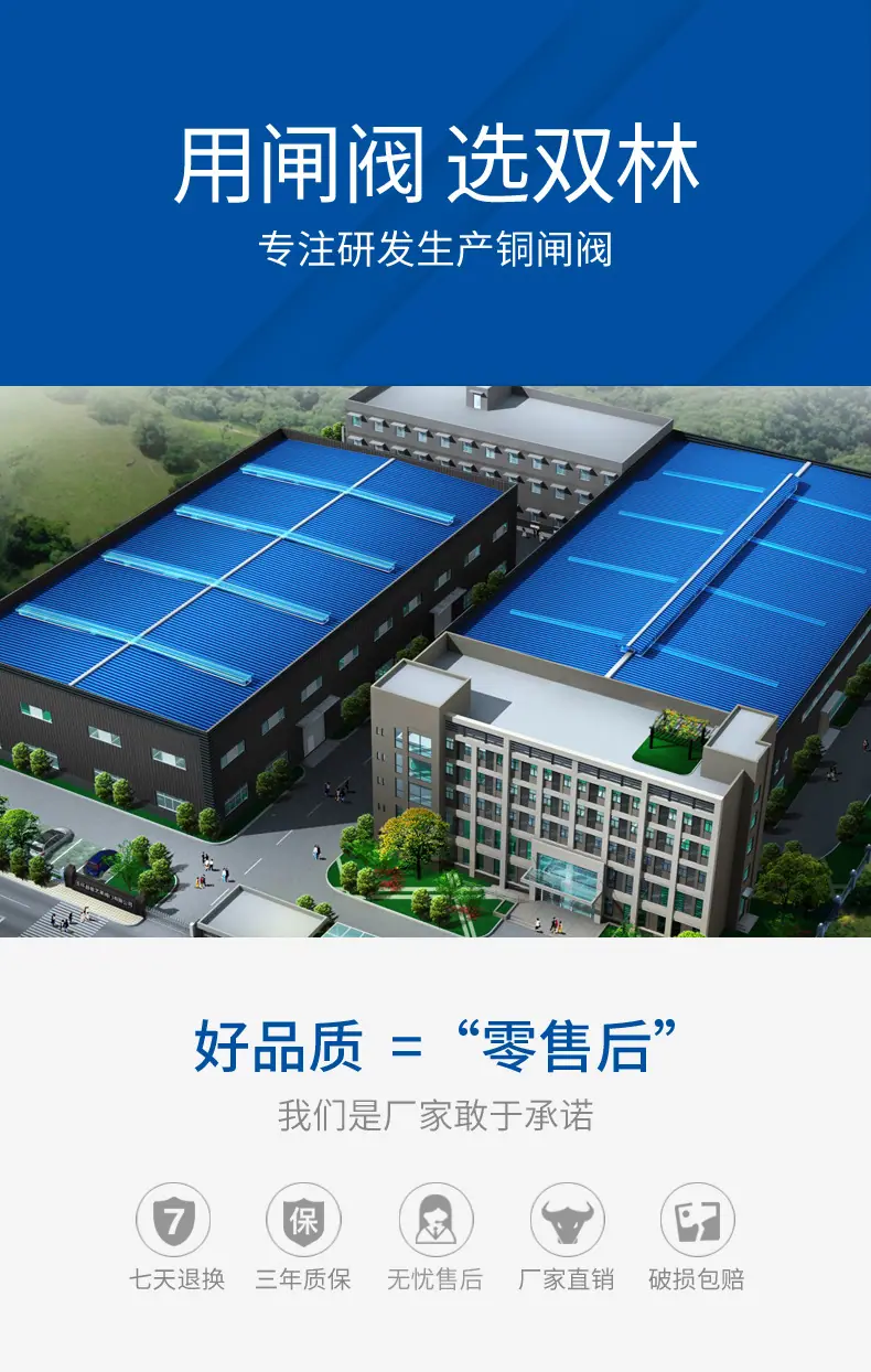 地暖_01.jpg