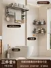 Toallero con ventosa sin perforación, estante de almacenamiento para baño, estante de almacenamiento para toallas de baño montado en la pared para baño y ducha