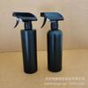 Botella de Plástico Negra de 500ml Botella Pulverizadora para Agente de Recubrimiento para Automóviles Botella Pulverizadora para Eliminación de Formaldehído Botella Pulverizadora de 500ml Resistente a la Luz