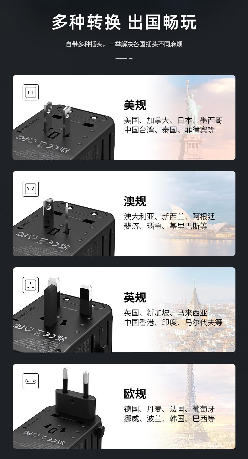 JY-304C系列_07.jpg