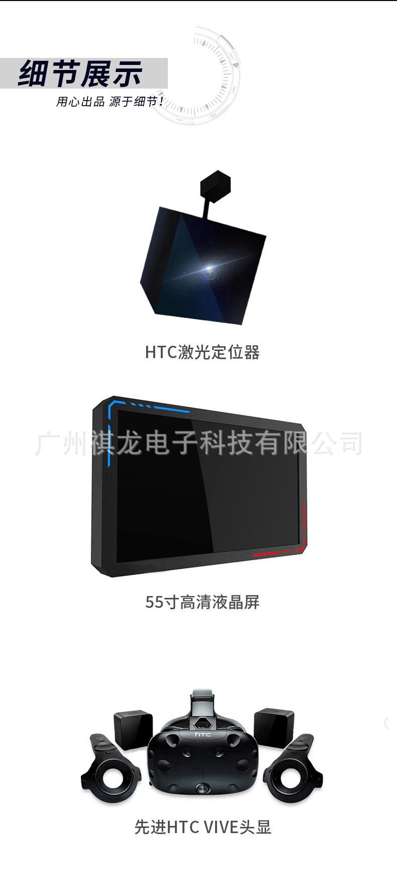 详情_15.jpg