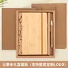 Cuaderno de banda A5 transfronterizo con logo personalizado, venta directa del fabricante, cuaderno de oficina de negocios engrosado, venta al por mayor de diarios