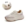 Tênis retrô estilo "dad shoes" com sola de espuma para mulheres, novidade outono 2026, tênis de treino alemães com sola grossa, tênis esportivos casuais, sapatos femininos versáteis
