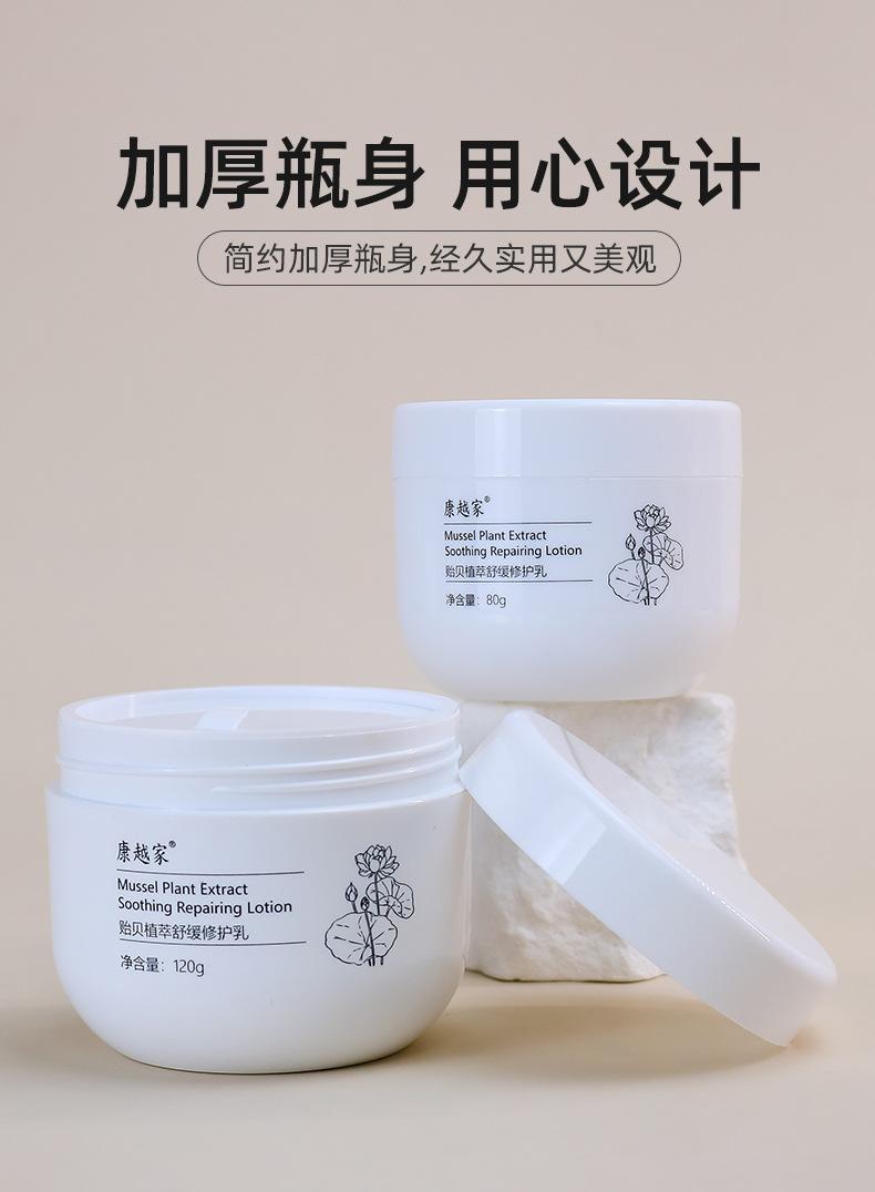 1店详情页_08.jpg