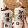 Acessórios para Caneca de Chá com Leite de Moda Nacional Mini Bule com Alça Spray de Fumaça Ponta do Dedo Mini Bule Decoração de Tampa de Chá com Leite Animal de Chá
