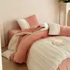 Conjunto de Roupa de Cama de Veludo Leite Outono e Inverno Conjunto de Quatro Peças Capa de Edredom Espessa de Veludo Coral Dupla Face Lençol de Flanela Peça Única Conjunto de Três Peças