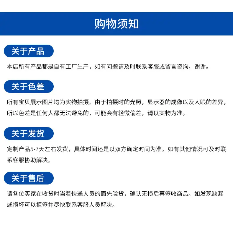 未标题-1_09.jpg