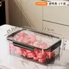 Caja Hermética para Conservar Frescura Cocina Refrigerador Clasificación de Alimentos Caja de Almacenamiento de Plástico Transparente Caja para Almacenar Frutas y Verduras con Tapa Caja Hermética para el Hogar