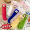 Meias Plush Fofas para Mulheres, Meias Grossas Quentes de Cano Médio, Meias de Inverno Sem Costura de Veludo de Vison, Meias de Chão, Meias para Dormir