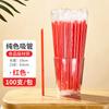 Pajita desechable roja de 100 piezas, embalaje independiente, para leche, té, café, pajita de plástico fina, fabricantes domésticos al por mayor
