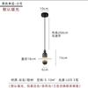 Novo estilo chinês pedra pequeno lustre natural quarto cabeceira lustre único linha longa minimalista preto restaurante zen sala de chá cobre