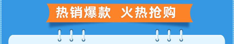 关联模版纵1_01.jpg