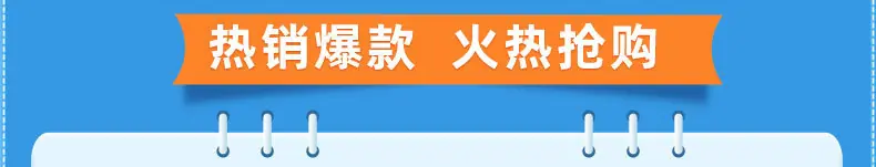 关联模版纵3_01.jpg
