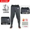 Pantalones de vadeo de una pieza engrosados, resistentes al desgaste, hasta la cintura, con botas de lluvia integradas para pesca y actividades acuáticas