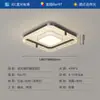 Sala de Estar Recibidor 2025 Nueva Lámpara Italiana de Lujo Ligero para Dormitorio Espectro Completo Protección Ocular Sala de Estudio Lámpara de Techo de Alta Gama