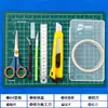 Ming picking set de herramientas para cuenta manual Estudiante Manual cuchillo de precisión para bricolaje cuchillo de tallado placa de corte pinzas regla de acero juego completo
