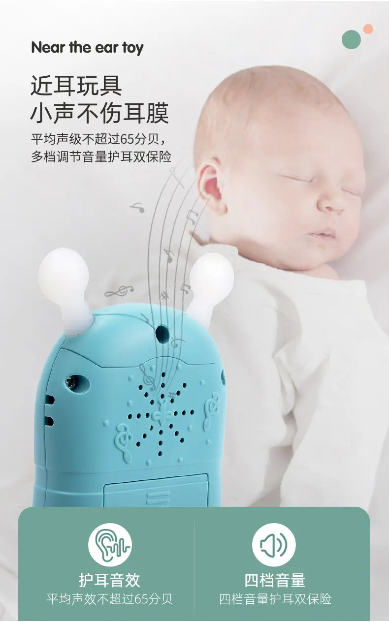 蜜蜂手机_10.jpg