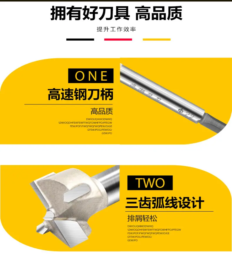 开孔器_09.jpg