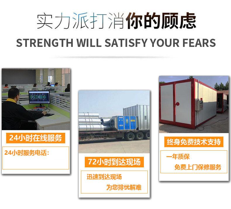 微信图片_20250228172139