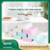 Nano Sponge Magic Force Esfregando Durável Magic Magic Shoe Scrubbing Tea Cup Limpeza Cotton Block Washing Bowl