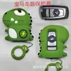 Estuche para llave de coche estuche protector para llave de motocicleta adecuado para Honda Civic Beilu estuche para llave de máquina de juegos grande lindo