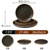 Serie Jingyuan Mo Melamina Imitación Porcelana Vajilla Vintage para Restaurantes de Comida Rápida: Cuencos de Arroz, Platos para Servir, Recipientes para Fondue, Cuencos para Fideos, Platos para Platos Fríos