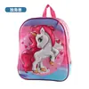 Mochila 3D de Dibujos Animados Transfronteriza de Amazon 2021 para Niños de 3-7 Años Escuela Primaria Perro Guardería Libro Infantil