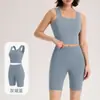 Nuevo conjunto de ropa de yoga de verano con pantalones de fitness de cinco puntas, ropa interior deportiva fresca, mallas deportivas transpirables de secado rápido