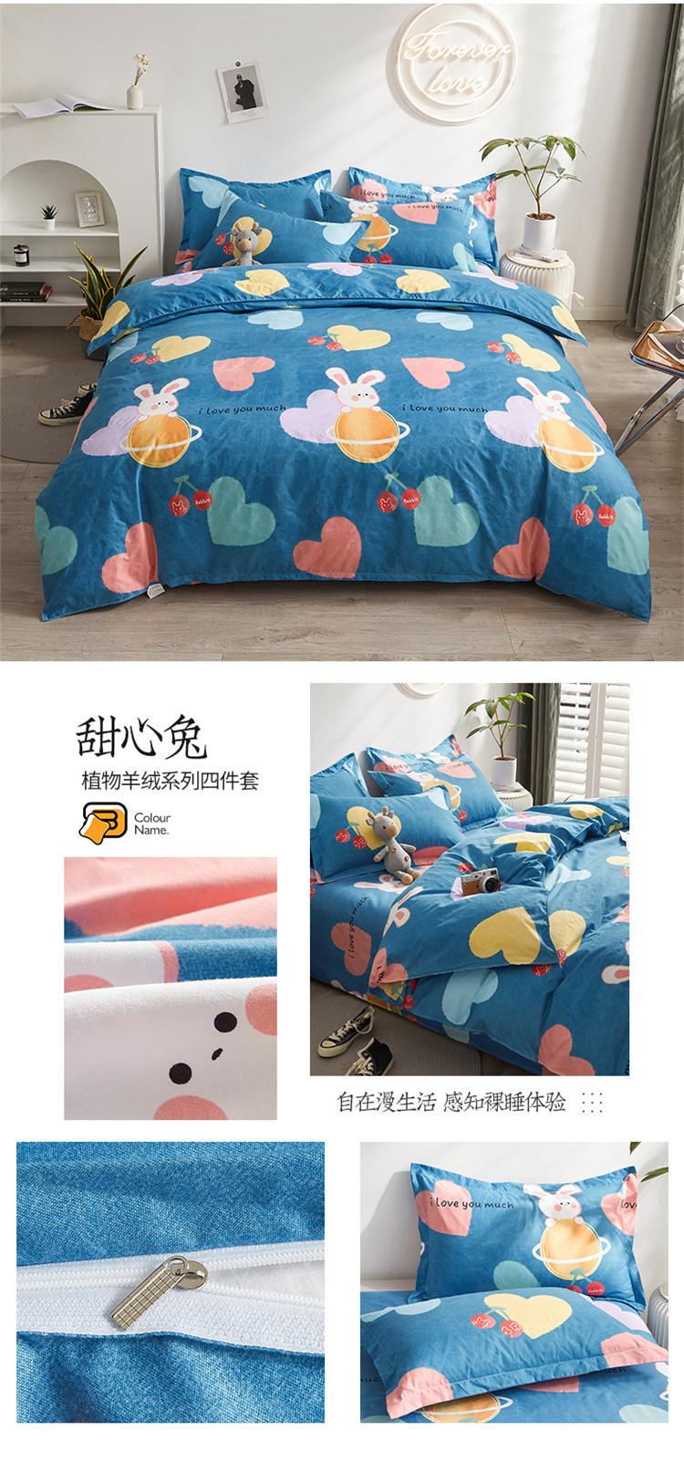 详情图(34).jpg