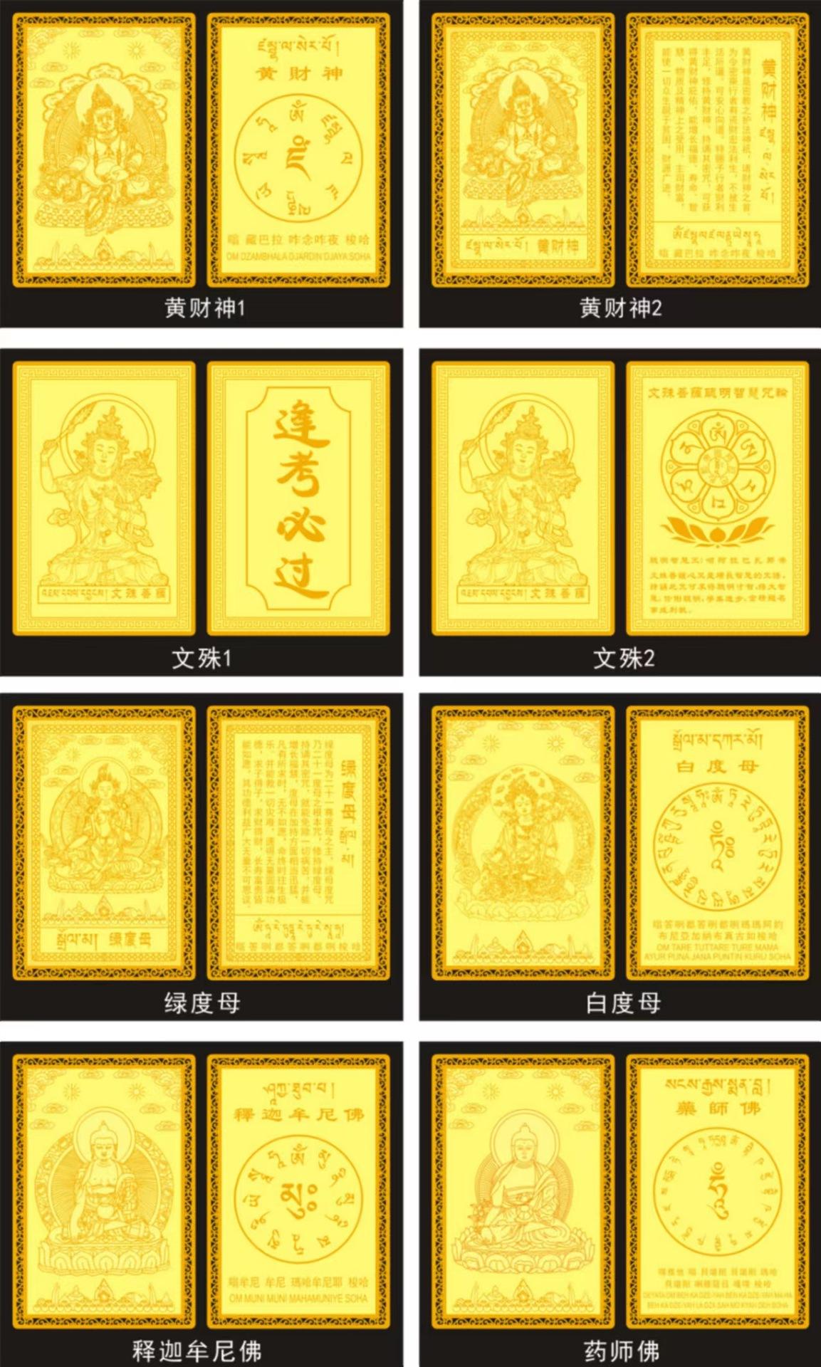 微信图片_20220613153038