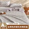 2026 Nuevo Modelo Clase A 100% Algodón Teñido en Hilo Amigable con la Piel Jacquard Colcha Acolchada de Dos Piezas Juego de Cama de Tres Piezas