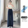 Pantalones Yamamoto de algodón y lino de seda helada para mujer, pantalones de traje de lino finos y transpirables para el verano con protección solar, pantalones rectos elásticos estrechos de pierna ancha