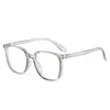 Gafas Cuadradas de Personalidad para Mujer Estilo Europeo y Americano Anti-Luz Azul Se Pueden Montar Lentes para Miopía o Neutras Monturas de Gafas de Color Degradado Retro Tendencia