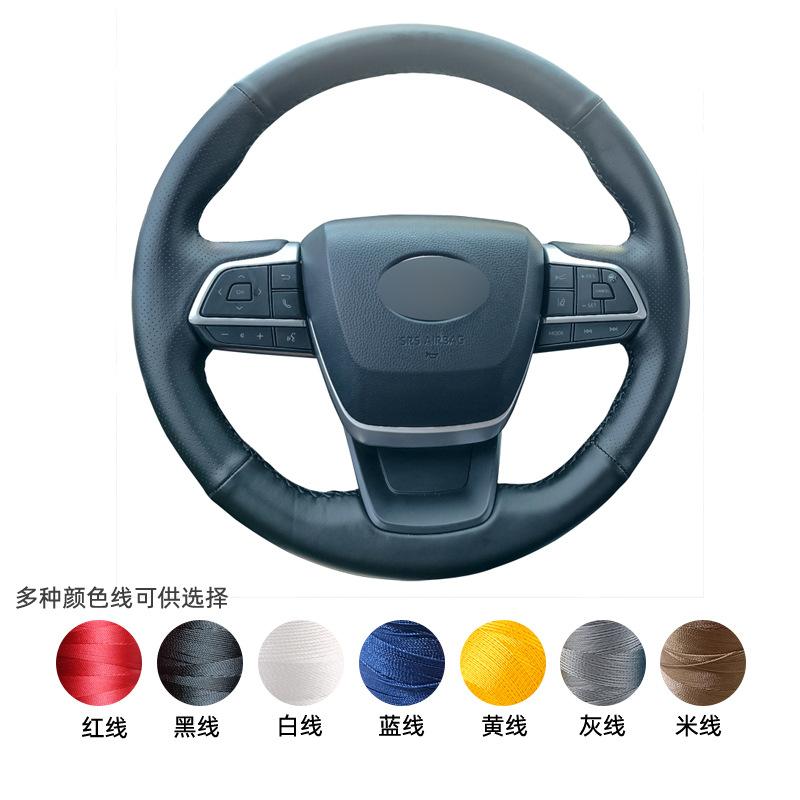 H58 主图 牛皮 线 副本.jpg