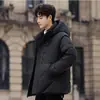 Nova jaqueta de inverno acolchoada para homens, estilosa e legal, com capuz e mangas removíveis, perfeita para jovens e estudantes, preenchida com 90% de plumas de pato branco