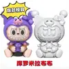 Muñeca de Yeso Nueva Blanca Embrión Juguete para Colorear Infantil Muñeca Pintada Muñeca de Colorear Creativa Hecha a Mano DIY