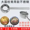 Chave de Fechadura Magnética para Válvulas de Aquecimento, Chave de Hidrômetro, Chave de Gás Natural, Interruptor de Aquecimento de Válvula de Água