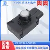 Adecuado para Toyota Camry Lexus Sensor de Radar de Reversa Sonda Ultrasónica 89341-58030