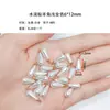 Cuentas de Gota de Agua Cuerno Pegajoso Perla Pendientes para el Cabello Pasador Accesorios Colgantes Hebilla Colgante Colgante de Perla Cadena de Cola de Cuenta DIY