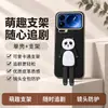 Aplicable para funda de teléfono Xiaomi 17 funda protectora Xiaomi 17pro cobertura total anticaídas accesorios de teléfono para Instagram carcasa de teléfono