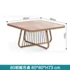 Jardín de patio de villa al aire libre mesa y silla de ratán de ocio al aire libre modelo de sala de diseño B & B aleación de aluminio cuadrado comida